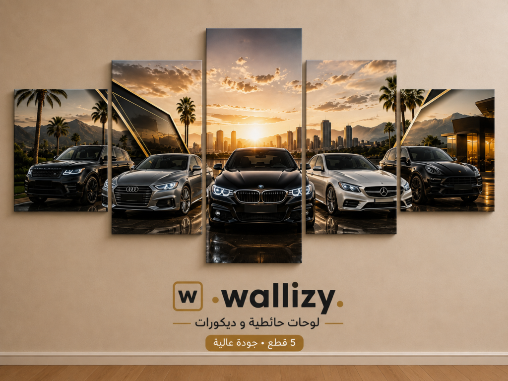 لوحة حائطية مقسمة (5 قطع) – ديكور وكالات كراء السيارات”Location de Voitures / Luxury Rent A Car”